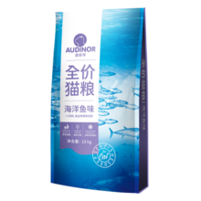 雷米高（RAMICAL）澳丽得 海洋鱼味猫粮海洋鱼味成猫幼猫粮猫粮 10kg 20斤