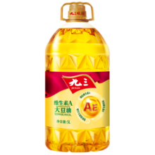 九三 非转基因  维生素A 大豆油 一级 5L