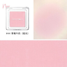 橘朵（Judydoll）【刘浩存同款】单色腮红胭脂盘眼影气色腮红修容新年44草莓牛奶