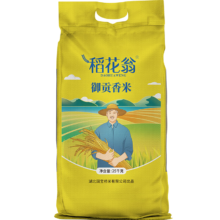plus会员:稻花翁御贡香米50斤 大规格装家庭用当季新米南方长粒大米