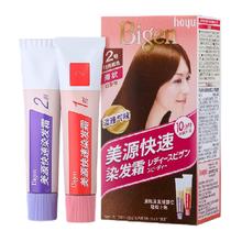 美源 快速染发霜 #7自然棕黑色 1盒
