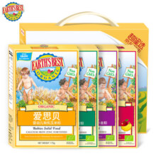 爱思贝（EARTH'S BEST）苹果+玉米+燕麦+多谷物礼盒高铁米糊米粉有机食品辅食175g4盒装