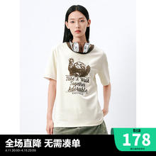 太平鸟 小猫印花撞色边T恤女短袖2024夏休闲宽松圆领上衣挺阔 米白 S