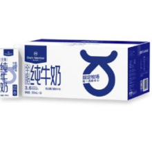 One's Member 1号会员店 纯牛奶 200ml*30盒*2件