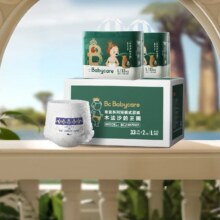 babycare 皇室木法沙的王国 拉拉裤 任选2件 共到手4袋