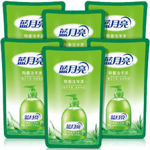 限移动端：蓝月亮 芦荟抑菌洗手液泡沫丰富500g袋装洗手液补充装*6 学生适用