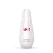 SK-II淡斑小银瓶精华液75ml美白祛斑sk2化妆品护肤品套装新年礼物skii