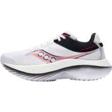 Saucony索康尼官方正品KINVARA PRO菁华碳板训练运动鞋跑步鞋