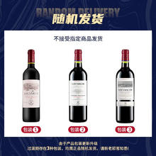 CHATEAU LAFITE ROTHSCHILD 拉菲古堡 智利原瓶进口 巴斯克酒庄精选赤霞珠干红葡萄酒 750ml*2瓶 双支礼盒装（送酒杯）