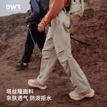 PELLIOT 伯希和 Primaloft金标P棉裤24秋冬男女同款 男女同款 金标P07 XS