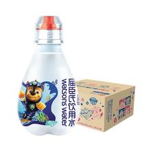 88VIP会员：屈臣氏 饮用水儿童汪汪队200ml*12瓶