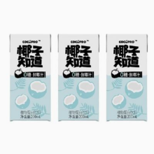 88VIP：椰子知道 鲜椰汁 200ml*3盒