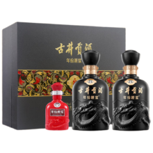 古井贡酒 年份原浆 古8 50度500ml*2瓶 浓香型白酒 礼盒装