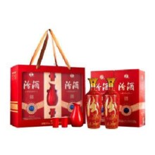 新品预售：汾酒 红花大师 53度 清香型白酒 500ml*2瓶 节庆酒具礼盒