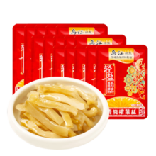 乌江 榨菜轻盐清淡榨菜丝30g*10袋咸菜开味下饭菜