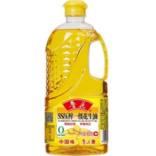 鲁花 【直销】 5S压榨一级花生油900ml*3 组合装
