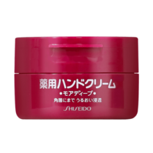 资生堂（Shiseido）尿素护手霜美润男女士扶润手霜手膜秋冬季保湿滋润防干裂生日礼物 红罐渗透滋养型（100g*3罐）
