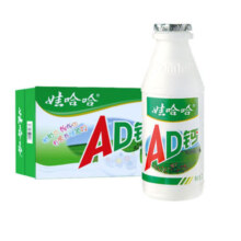 娃哈哈ad钙奶220g*20瓶整箱儿童牛奶饮料哇哈哈官方旗舰店正品