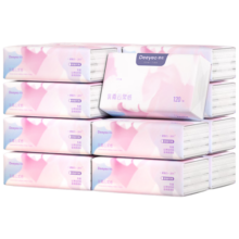 德佑云柔巾婴儿专用乳霜纸超柔纸巾抽纸宝宝云柔巾家庭装120抽15包