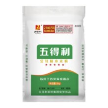 五得利面粉金特精中筋小麦粉5kg家用面包饺子馒头包子烘焙