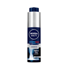 妮维雅（NIVEA）男士【补水保湿】水活畅透精华乳50g 秋冬干皮补水保湿乳液护肤品