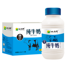 小西牛 纯牛奶全脂牛奶常温高原牧场牛奶孕妇儿童老人早餐243ml*12瓶 243ml*12