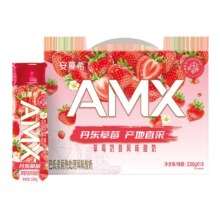 20点、百亿补贴、88VIP：伊利安慕希AMX丹东草莓奶昔风味酸奶230g*10瓶
