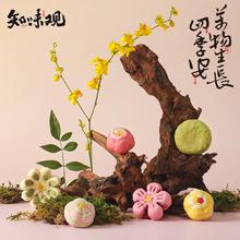 拍五 知味观糕点杭州特产零食小吃