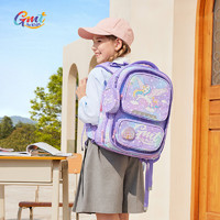 Gmt for kids 儿童书包 1-6年级 独角兽Solid pro