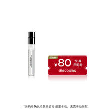Juliette has a gun 佩枪朱丽叶 青梨狂想 5ml*1体验装