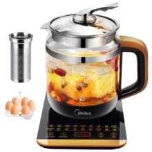美的（Midea）养生壶 花茶壶煮茶壶 全自动电热水壶 多段控温 玻璃面板烧水壶1.5L大容量煮茶器带蛋架WGE1703