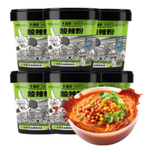 白象 酸辣粉 大辣娇骨汤酸辣粉 方便米粉米线粉丝正宗酸辣粉6桶整箱装