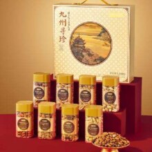 plus：京东京造 坚果年货礼盒8罐1.32kg开心果核桃巴旦木腰果零食每日坚果送礼