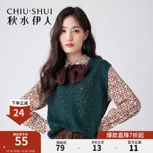 秋水伊人 复古宽松针织马甲女秋纯色潮流V领针织马甲女 墨绿 S