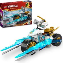 88VIP会员：乐高 LEGO 幻影忍者系列 71816 赞的寒冰战车