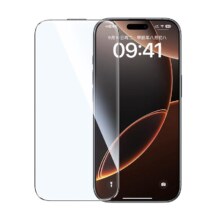 绿联 iPhone超清电镀钢化膜 2片
