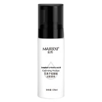 MAIRRXI 麦皙 男士无患子氨基酸洁面慕斯 120ml