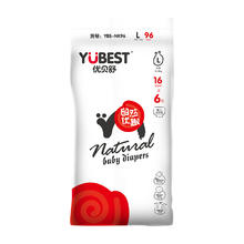 YUBEST 优贝舒 自然优趣系列 纸尿裤