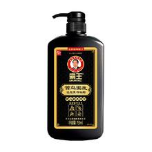 霸王 首乌固发洗发液 750ml
