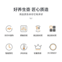 苏泊尔（SUPOR）养生壶多功能1.5L智能 家用全自动按键式电热烧水壶 高硼硅玻璃花茶营养汤养生热水壶 【加厚高硼硅玻璃】智能预约1.5L
