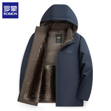 罗蒙 男士棉服外套上衣 藏青 180