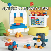 铭塔 拼插积木玩具 儿童新年礼物 400粒可拼搭16辆小车（桶装）