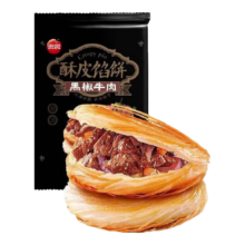 思念 早餐系列 14款任选10件 黑椒牛肉酥皮馅饼300g