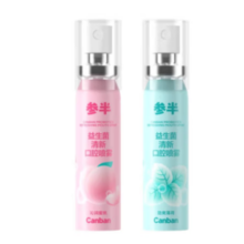 参半 口气清新剂便携装 蜜桃+薄荷 20ml*2（赠 口喷18ml）