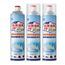 需首购、PLUS会员：粒米 鞋袜除臭剂 360ml*3瓶