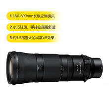 尼康 z180600全幅尼康180-600微单尼康180一600mmf5.6-6.3