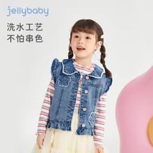 杰里贝比 女童牛仔马甲春款 尺码任选