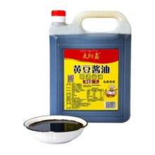 太阳岛2kg黄豆酱油家用酿造酱油大桶装腌菜凉拌海鲜调味品生抽4斤