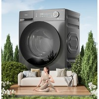 Midea 美的 滚筒洗衣机全自动家用 1.1洗净比MD120V36T 12公斤洗烘一体机 节能净速  家电