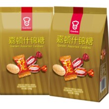 88VIP: 嘉顿什锦糖 年货礼盒 460g 送女友网红圣诞零食婚庆礼物喜糖果礼品装